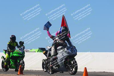 media/Feb-11-2024-CVMA (Sun) [[883485a079]]/Race 6 500 Supersport-350 Supersport/